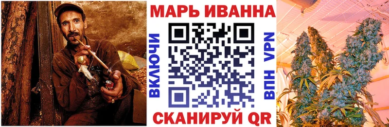 Сколько стоит Алдан СК  Меф  Канабис  КОКАИН 