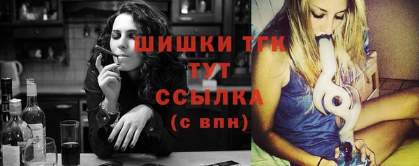 спайс Абдулино