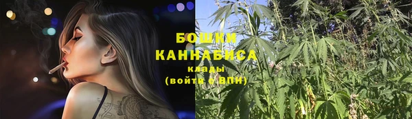 первитин Абинск