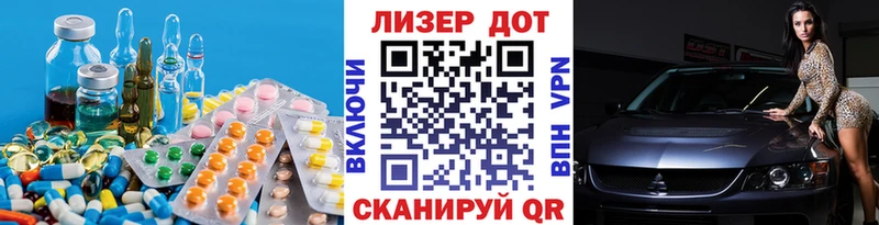 Лсд 25 экстази ecstasy mega маркетплейс Алдан