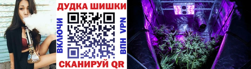 Конопля ГИДРОПОН Алдан